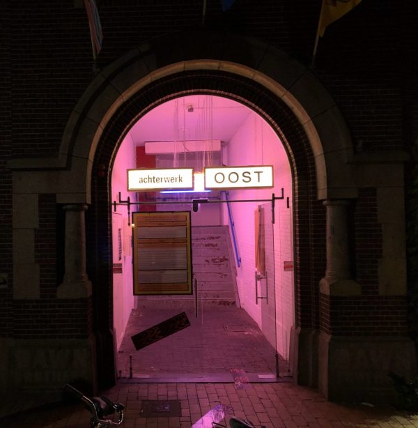 Entree restaurant Achterwerk en club Oost Groningen in Oosterstraat
