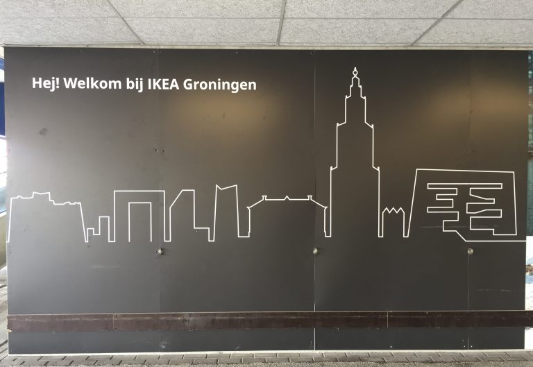 Guilty pleasure: Ikea Groningen