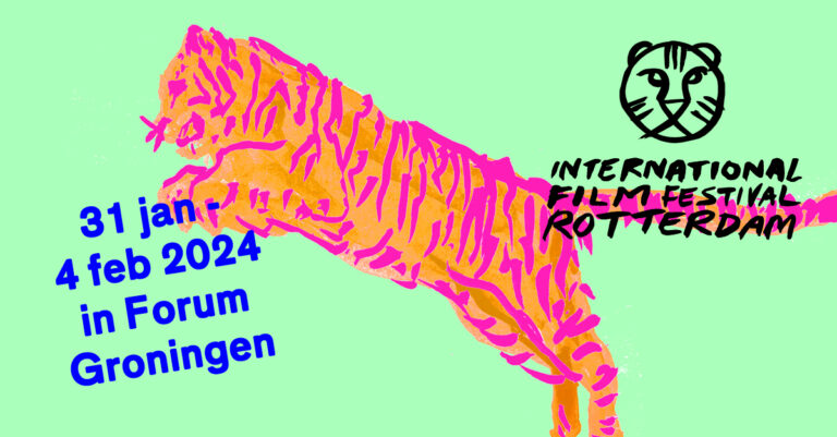 International Film Festival Rotterdam | IFFR 2024 in Forum Groningen