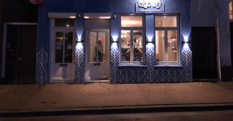 Libanees restaurant Groningen: Fatoush aan Damsterdiep