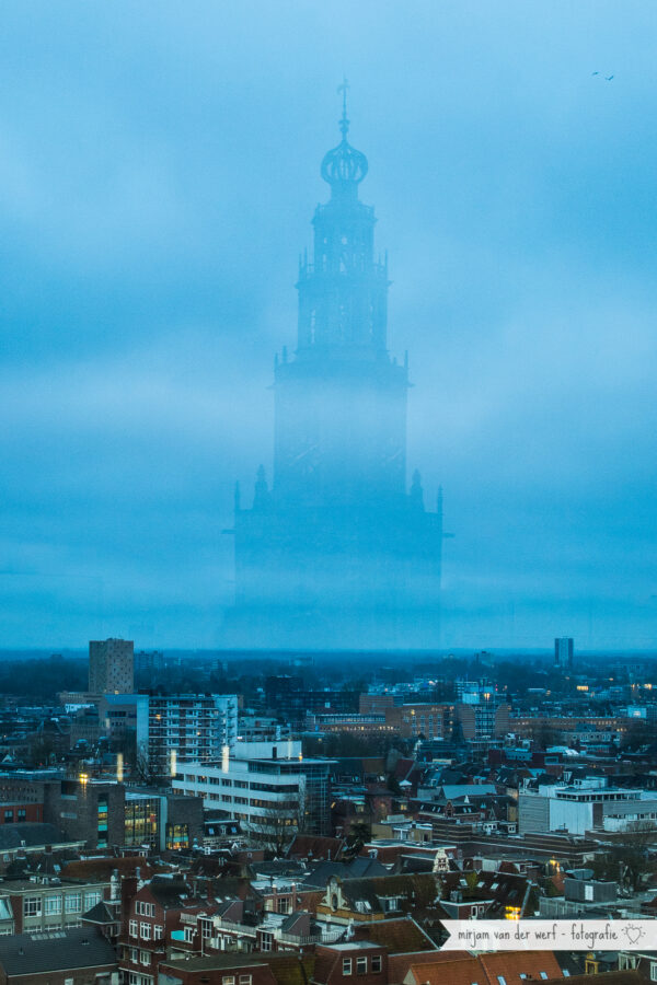Uitzichtpunt en uitkijktoren het Forum in Groningen Stad