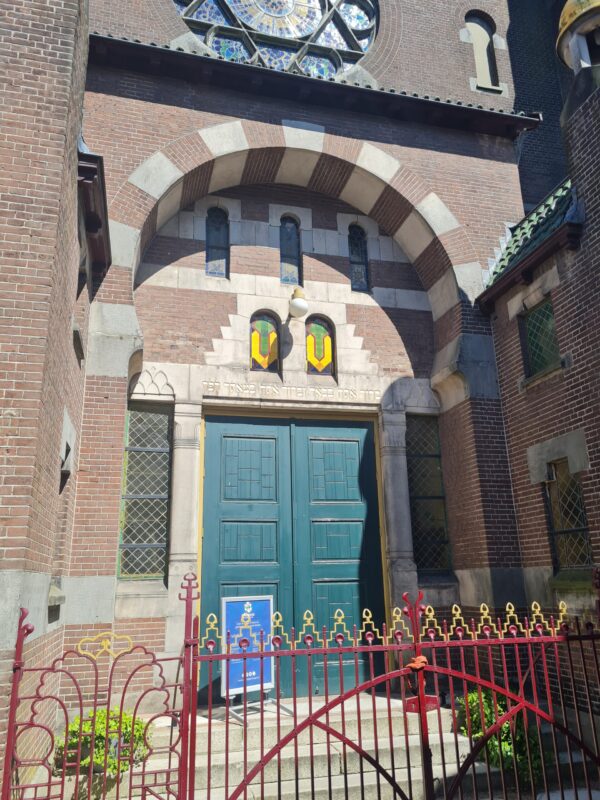 Bezienswaardigheid in leukste winkelstraat Groningen Folkingestraat: Synagoge