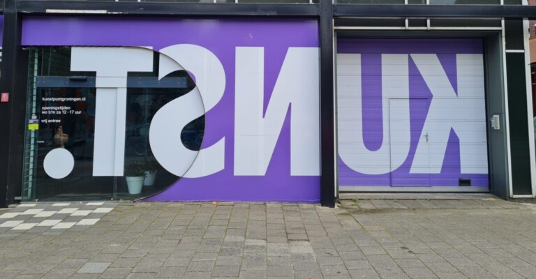 Kunstpunt Groningen: alle beeldende kunst bezienswaardigheden in Groningen