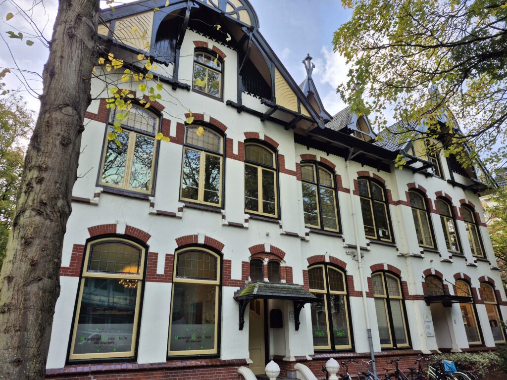 Het Zuiderpark: het groene paradijs in Groningen Het Zuiderpark: het groene paradijs in Groningen