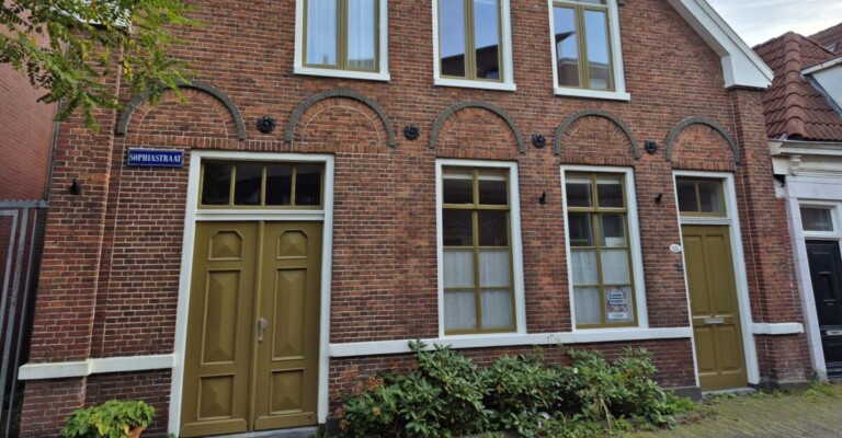 Brandenburgerbuurt Groningen, Sophiahuis
